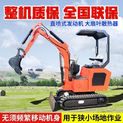 橡膠履帶1噸左右小型挖掘機(jī) 犀牛低油耗微挖機(jī)反鏟式小型挖機(jī)