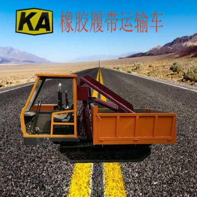 工程履帶式隨車吊 橡膠履帶爬山機 多種用途履帶搬運機