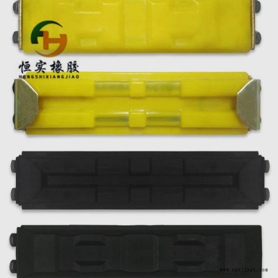 牛津純黑膠塊 挖掘機橡膠履帶  耐磨損橡膠塊