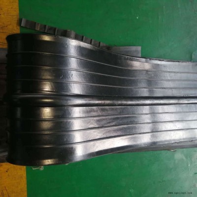 建橋 中埋橡膠止水帶、  中埋橡膠止水帶300×8、變形縫專用中埋橡膠止水帶