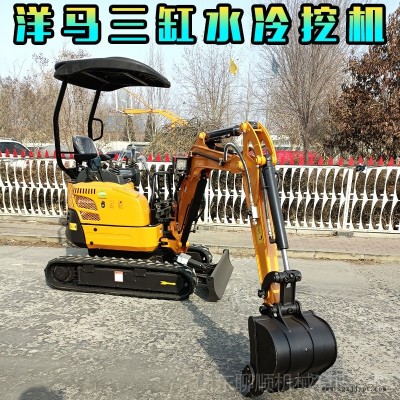 農(nóng)用小型挖掘機(jī)價錢 橡膠履帶鋼履帶可選小挖機(jī) 果園微挖機(jī) 犀牛
