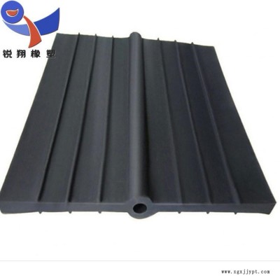 橡膠止水帶 鋼邊中埋式止水帶 衡銳翔 現(xiàn)貨供應