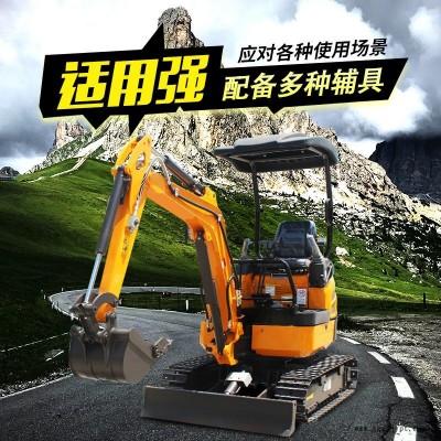 微型挖掘機(jī) 洋馬發(fā)動機(jī)犀牛 橡膠履帶10挖土機(jī) 洋馬微型挖機(jī)