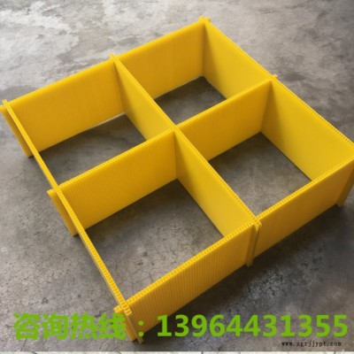 廠家直銷 中空板周轉(zhuǎn)箱，PP周轉(zhuǎn)箱，可循環(huán)利用