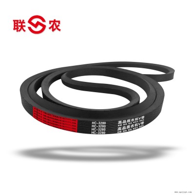 聯(lián)農三角帶廠家供應耐磨沃得收割機皮帶C帶3280