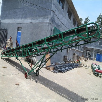 10米長移動式傳動帶 糧裝卸車皮帶輸送機 托輥式V型運輸機 振遠(yuǎn)