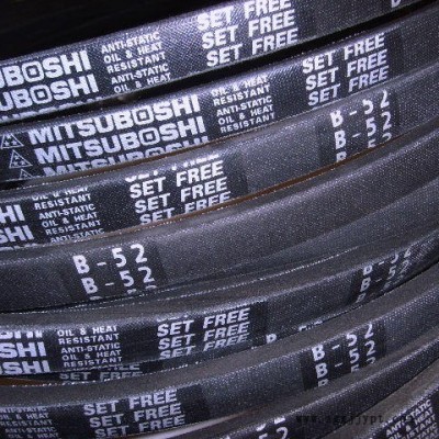 日本MITSUBOSHI三星三角帶B52羅茨風(fēng)機皮帶