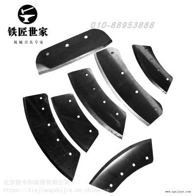 鳳城農(nóng)友15T洛陽(yáng)四達(dá)9Z9A青貯鍘草機(jī)動(dòng)刀合金包郵鐵匠世家原廠