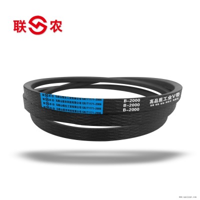 聯(lián)農廠家?guī)私馊菐b和b的區(qū)別