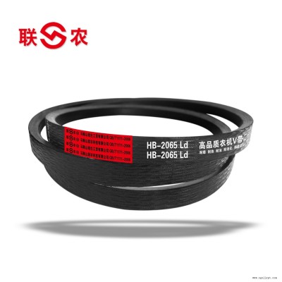 聯(lián)農三角帶廠家批發(fā)高品質耐高溫沃得銳龍收割機配件皮帶