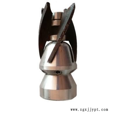 管道內堵塞鉆頭 高壓疏通機專用鉆頭 艾特威 1002