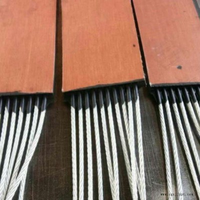 斗提機皮帶  鋼絲繩提升帶  橡膠鋼絲繩提升帶  耐熱鋼絲繩提升帶