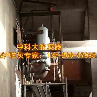 有機熱載體導熱油爐吹灰器，生物質導熱油鍋爐吹灰器，乙炔爆燃式吹灰