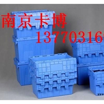 環(huán)球牌斜插式物流箱,磁性材料卡,折疊式塑料周轉(zhuǎn)箱--南京卡博倉儲(chǔ)公司