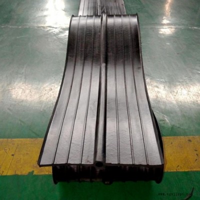 中埋橡膠止水帶  建筑橡膠止水帶  橡膠止水帶   支持定制 龍翔 長期供應(yīng)