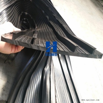 常年生產(chǎn)華邁橡膠止水帶，真正的橡膠止水帶廠家，質(zhì)量過(guò)硬，價(jià)格偏低，歡迎選購(gòu)