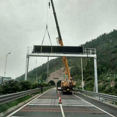 省道標(biāo)志桿 村鎮(zhèn)限高架 反光標(biāo)志牌 祥路交通設(shè)施