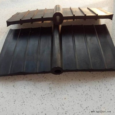 外貼式止水帶 防水工程阻滲止水帶 中埋橡膠止水帶   支持定制 龍翔 長期供應(yīng)