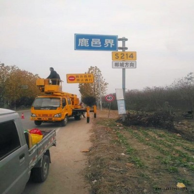 祥路專業(yè)供應 治安監(jiān)控桿 交通標志牌 F型標志牌立桿 高速標志牌