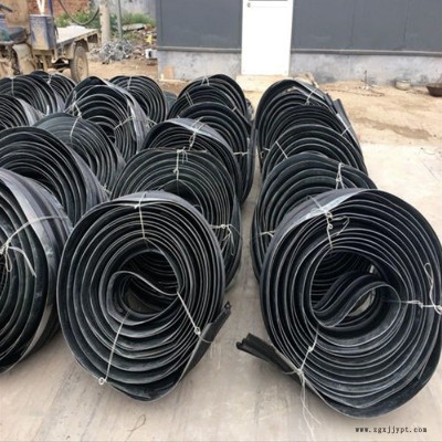 橡膠止水帶 建筑防水橡膠止水帶   中埋式橡膠止水帶   支持定制 龍翔 長期供應(yīng)