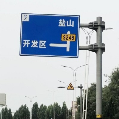 祥路低價出售 交通標(biāo)志桿 交通安全標(biāo)志牌 雙懸臂標(biāo)志桿