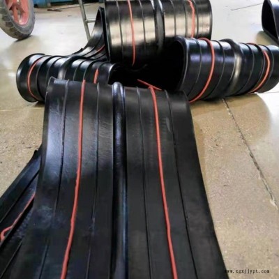橡膠止水帶 中埋式橡膠止水帶  建筑防水止水帶   支持定制 龍翔 長期供應(yīng)