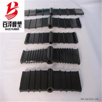 中埋式橡膠止水帶廠(chǎng)家 江東中埋式橡膠止水帶廠(chǎng)家 百澤中埋式橡膠止水帶廠(chǎng)家批發(fā)