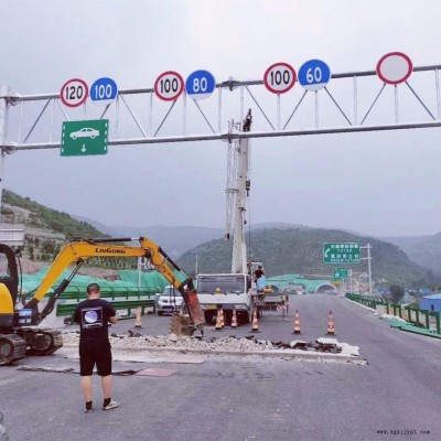 祥路承接定制 警戒標志桿 圓形標志牌 廣告標志桿 交通指示牌