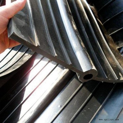 中埋式止水帶  鋼邊式止水帶  建筑橡膠止水帶  支持定制 龍翔 長期供應(yīng)