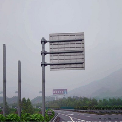 交通標志牌 高速公路標志桿 道路警示指示牌 交通鋁牌 祥路直銷
