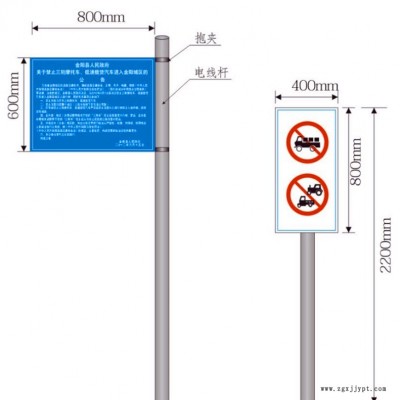 道路F型標(biāo)志桿 鄉(xiāng)村公路標(biāo)志桿 指示牌 龍門架 祥路圖紙定制