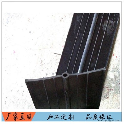 隧道襯砌縱向施工縫中埋式橡膠止水帶  橡膠止水帶規(guī)格 止水帶價格