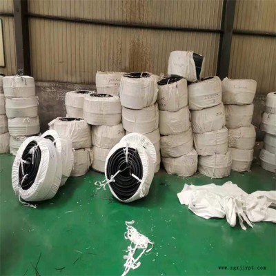 水庫(kù)橡膠止水帶  隧道背貼止水帶  后澆帶中埋式止水帶  衡廣通