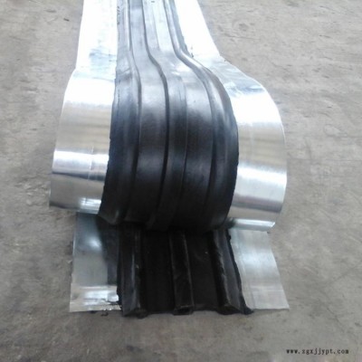 排水溝可卸式橡膠止水帶  復(fù)合型膨脹橡膠止水帶  污水沉井鋼板止水帶  衡廣通現(xiàn)貨