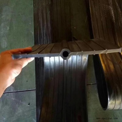 U型可卸式 橡膠止水帶 復合型膨脹 止水帶 衡廣通