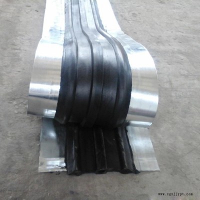 地下室可卸式止水帶  注漿管膨脹橡膠止水帶  中埋式鋼板止水帶  衡廣通貨到付款