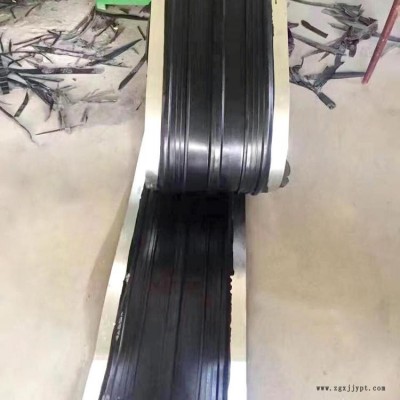 可注漿鋼邊止水帶  后澆帶膨脹橡膠止水帶  可卸式鋼板止水帶  衡廣通驗(yàn)收標(biāo)準(zhǔn)