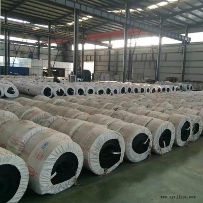 變形縫橡膠止水帶  u型槽背貼止水帶  s型中埋式橡膠止水帶  衡廣通