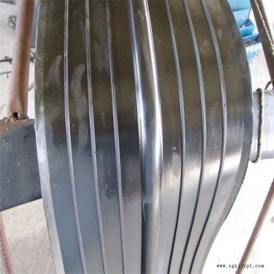 注漿鋼邊橡膠止水帶  HPZ-A型膨脹橡膠止水帶  丁基橡膠膩子止水帶  衡廣通物流快