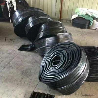 可注漿橡膠止水帶  氯丁外貼止水帶  可卸式中埋式橡膠止水帶  衡廣通
