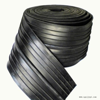 仰拱鋼邊橡膠止水帶  地下室膨脹橡膠止水帶  中埋式鋼板止水帶  衡廣通貨到付款