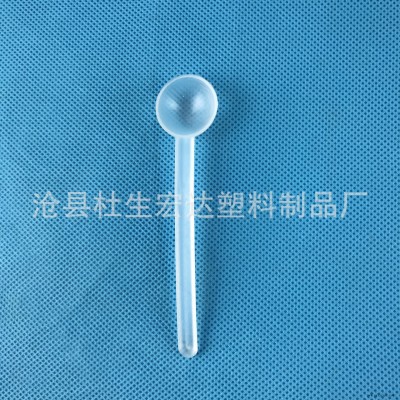 宏達(dá)塑料勺 5克10克塑料平底小勺 1克2克塑料小勺 兒童小勺飯勺湯勺