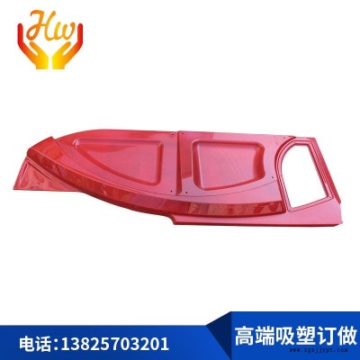 東莞厚街，常平，長安，橫瀝，石龍厚片吸塑加工廠家 大型厚片吸塑加工生產(chǎn) ABS機箱外殼吸塑 代替注塑加工