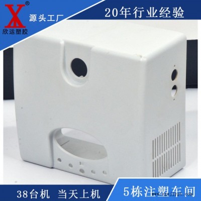 廠家直銷 注塑模具加工 醫(yī)療器材外殼注塑模具 產(chǎn)品加工。