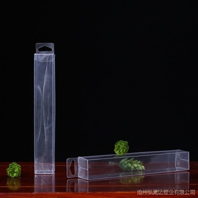 滄州弘澔達塑業(yè)專業(yè)定制PET折盒PP塑料盒子批發(fā)透明吸塑PVC包裝盒定做