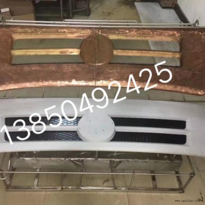 汽車 格柵噴漆遮蔽罩具，?天津車燈噴漆工裝，江蘇?標(biāo)牌噴漆治具? ，套色噴漆銅模，? 氣動噴涂模具，華成涂裝遮蔽治具