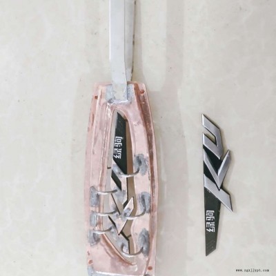 華成噴漆模具，鞋底噴漆遮蔽罩具，鞋底涂裝遮蔽銅模，鞋底遮噴治具，鞋底噴涂罩具，鞋底遮蔽銅模，鞋噴漆銅模，鞋底噴涂遮蔽治具