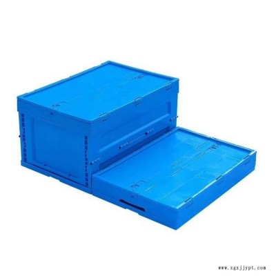 陽昇塑料折疊周轉箱EU6428折疊式塑料箱顏色可定制 折疊型塑膠物流箱現貨供應