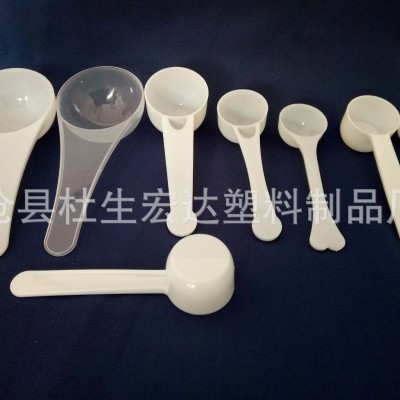 宏達(dá)廠家定制一次性塑料勺 塑料小勺 透明粉劑勺環(huán)保勺子食品勺子 一次性塑料勺