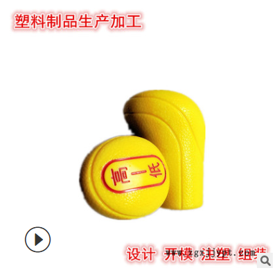 坤眾制品  六角尼龍防松螺帽  塑料件注塑加工  全國(guó)直銷(xiāo)